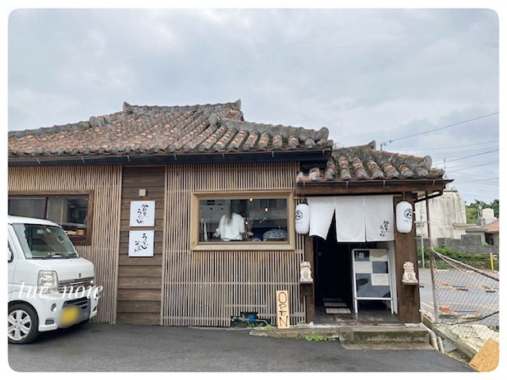 f:id:tueko:20240105112623j:image