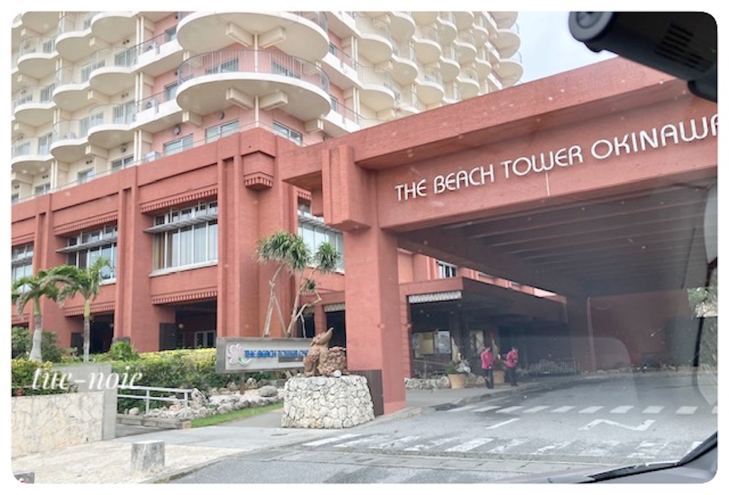 f:id:tueko:20240105112635j:image