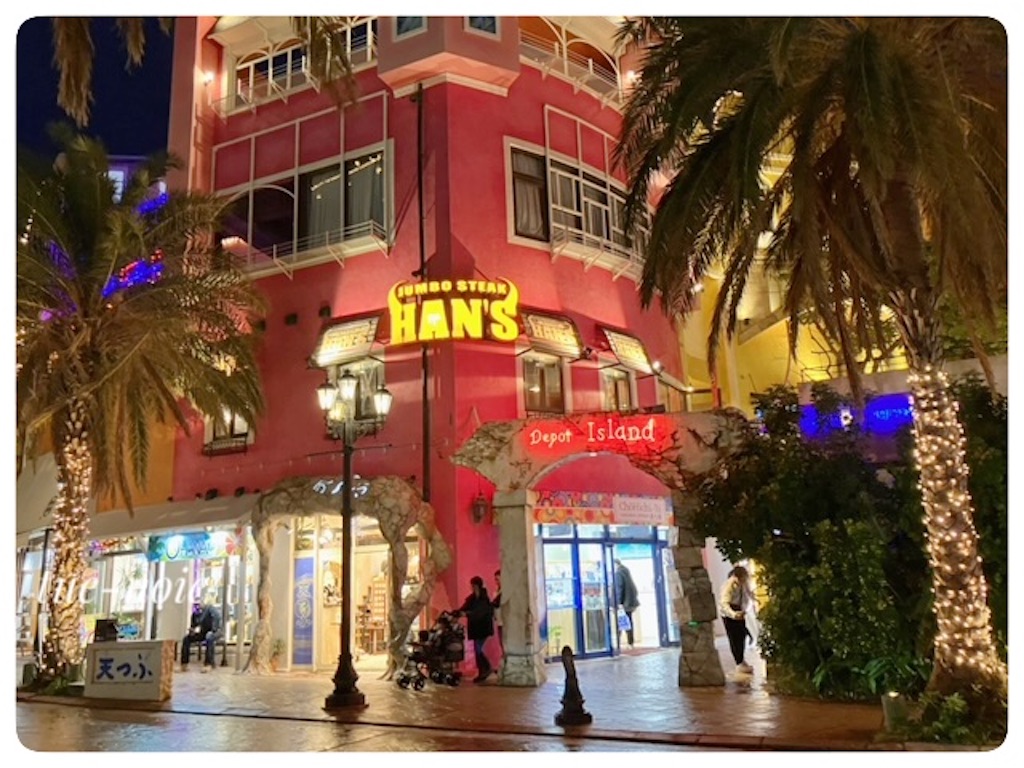 f:id:tueko:20240105120512j:image