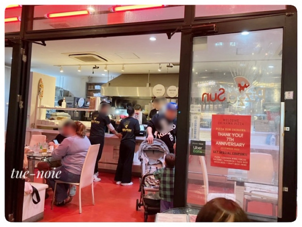 f:id:tueko:20240105120629j:image