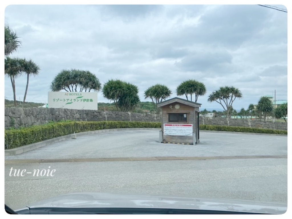 f:id:tueko:20240125203808j:image