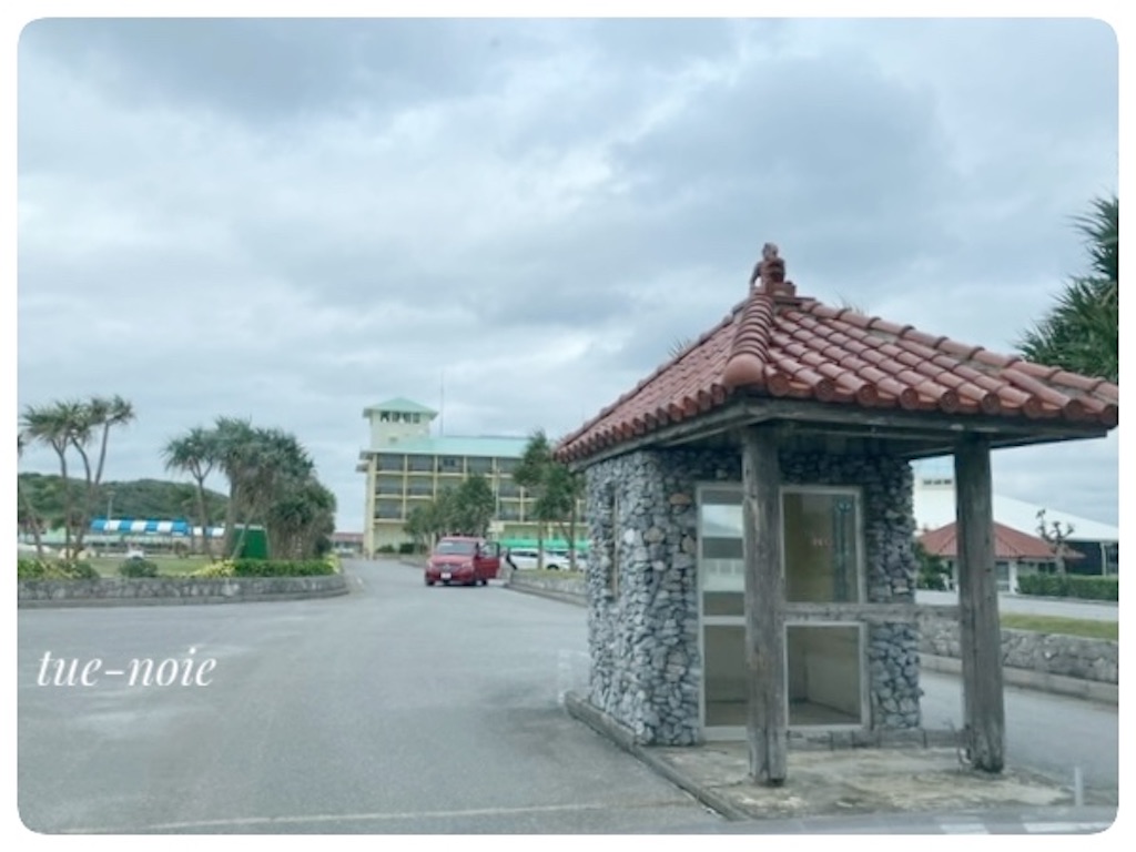 f:id:tueko:20240125203811j:image