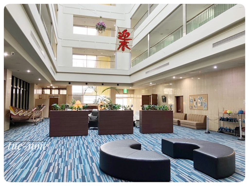 f:id:tueko:20240125203821j:image