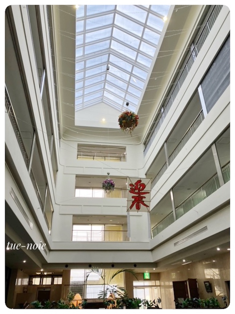 f:id:tueko:20240125203827j:image