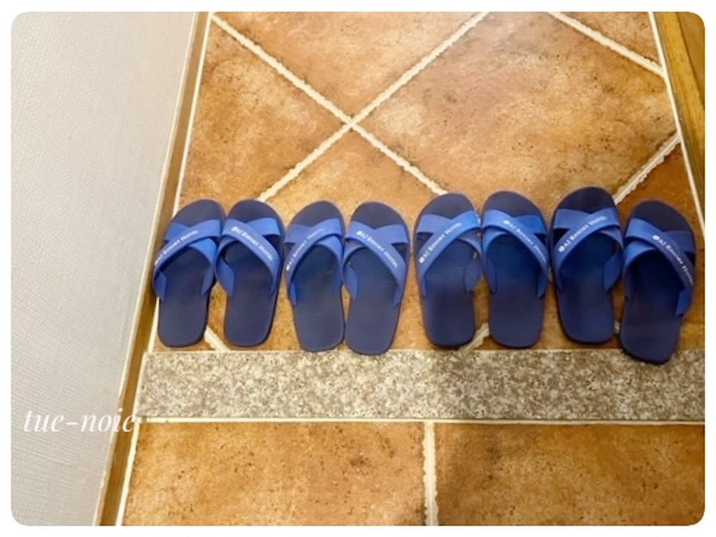 f:id:tueko:20240125211925j:image