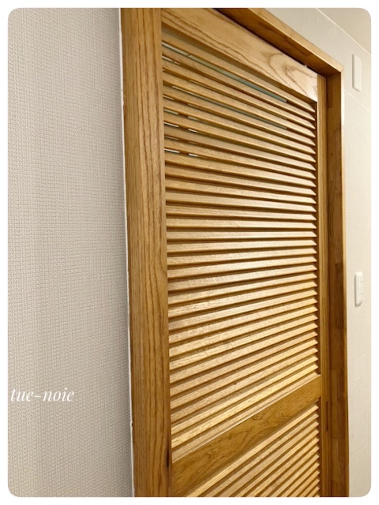 f:id:tueko:20240125212141j:image