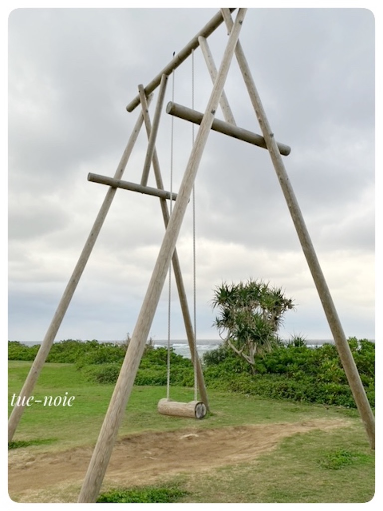 f:id:tueko:20240125214148j:image