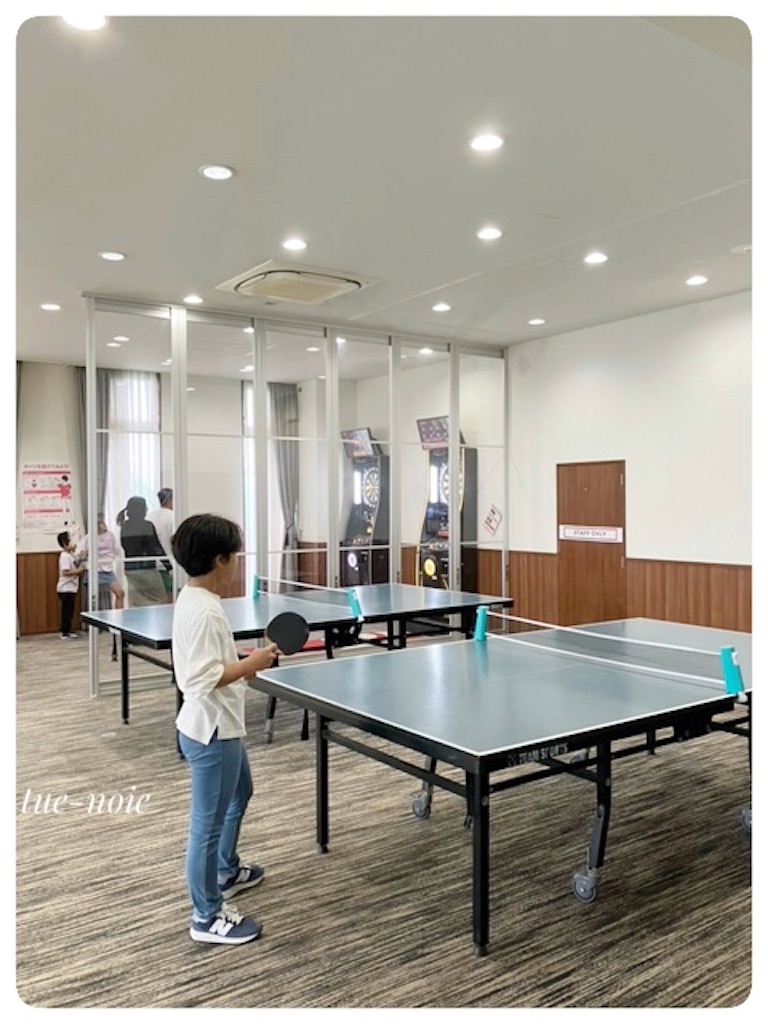 f:id:tueko:20240125214502j:image