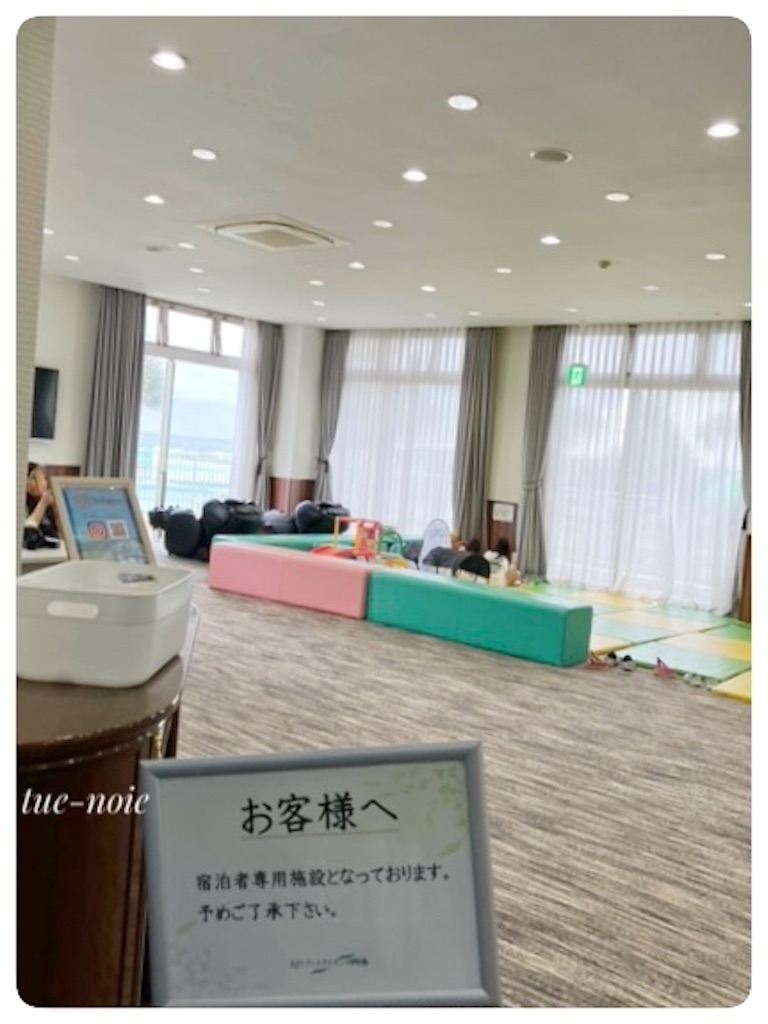 f:id:tueko:20240125214505j:image