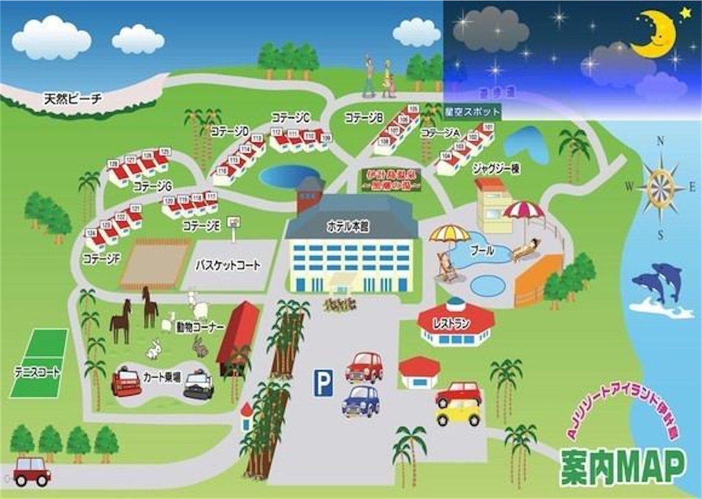 f:id:tueko:20240125214757j:image