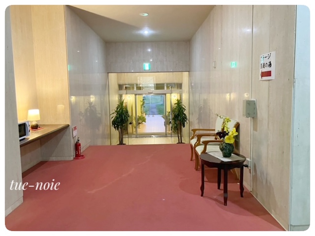 f:id:tueko:20240125215011j:image