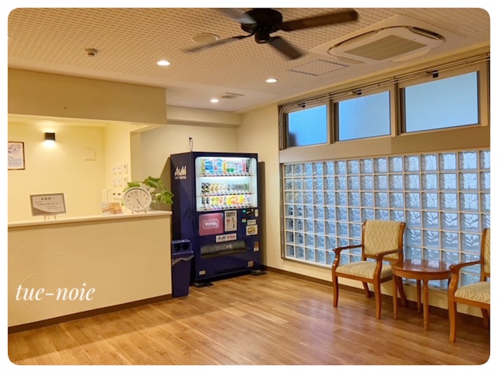 f:id:tueko:20240125215014j:image