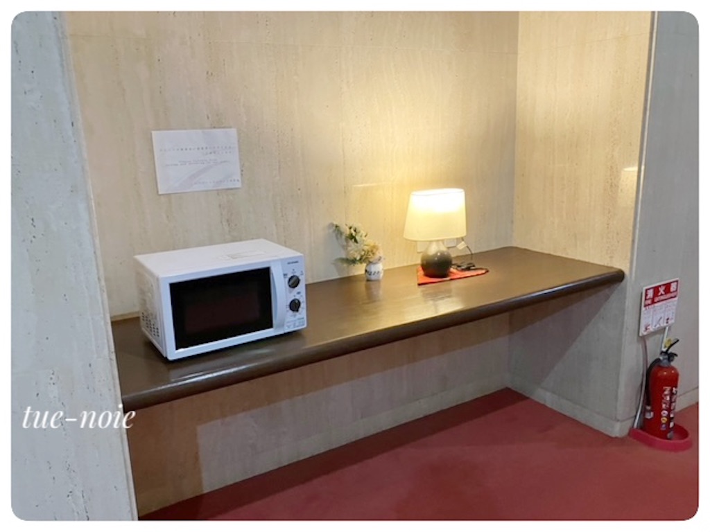 f:id:tueko:20240125215017j:image