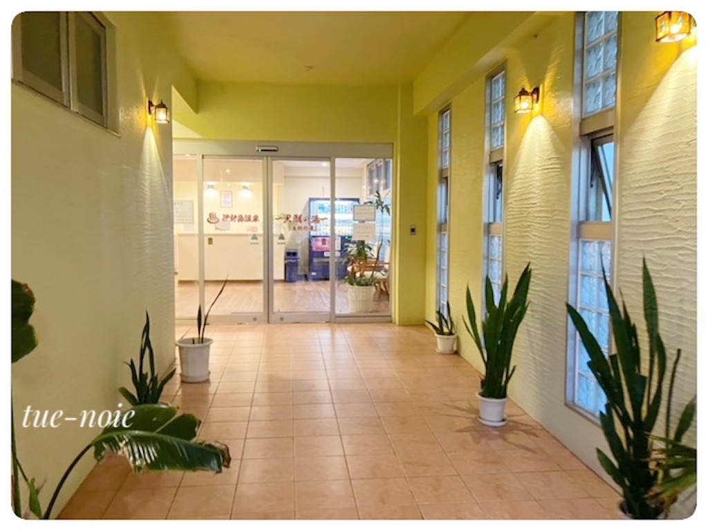 f:id:tueko:20240125215026j:image