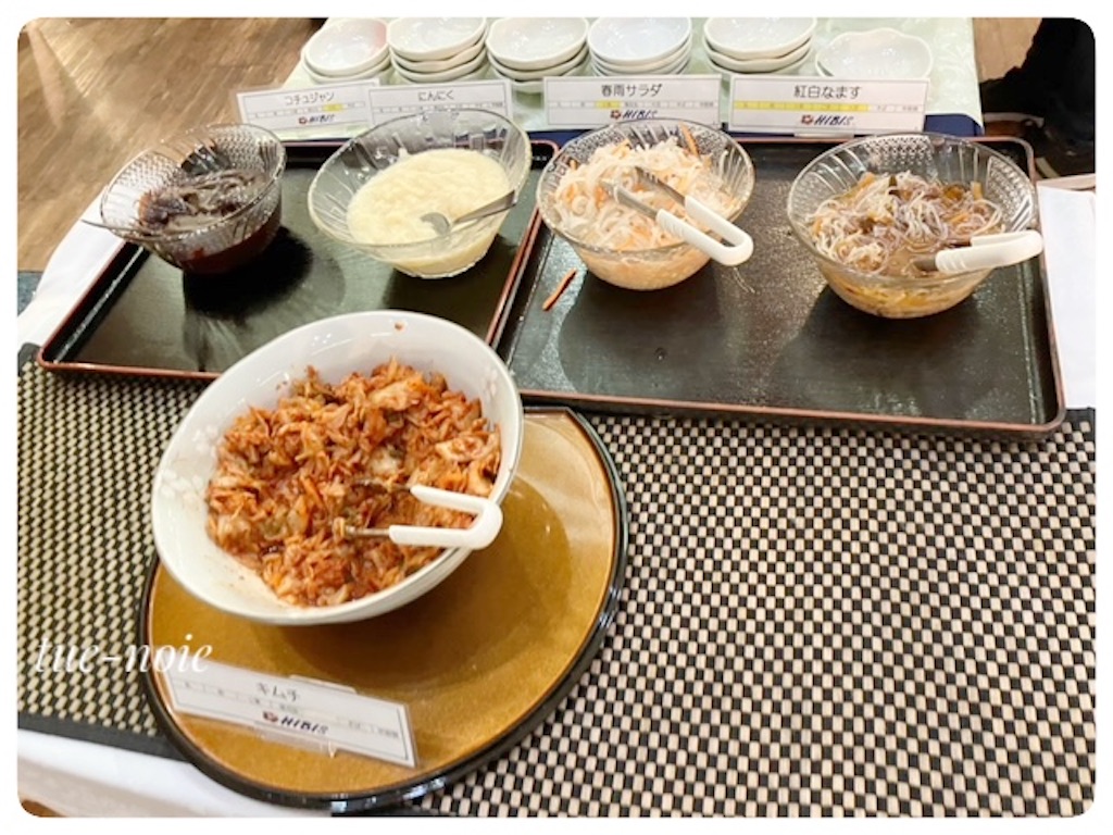 f:id:tueko:20240125220957j:image