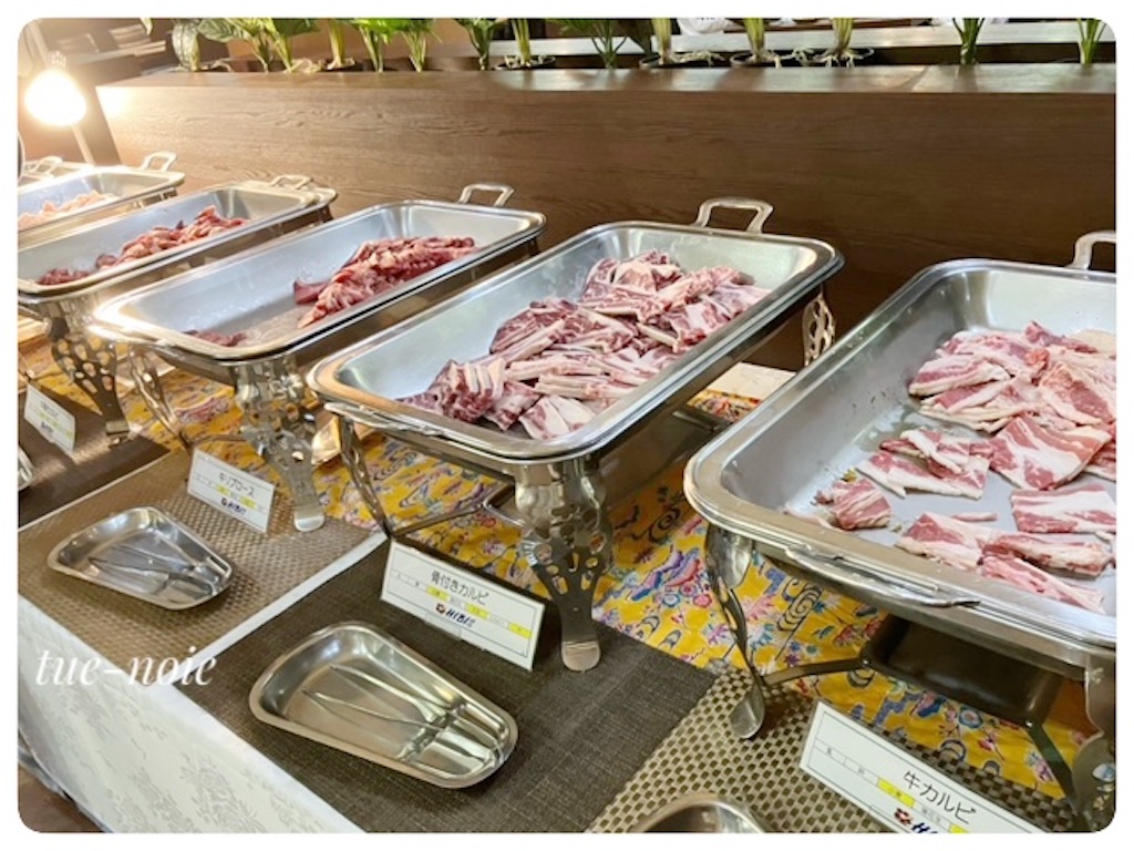 f:id:tueko:20240125221016j:image