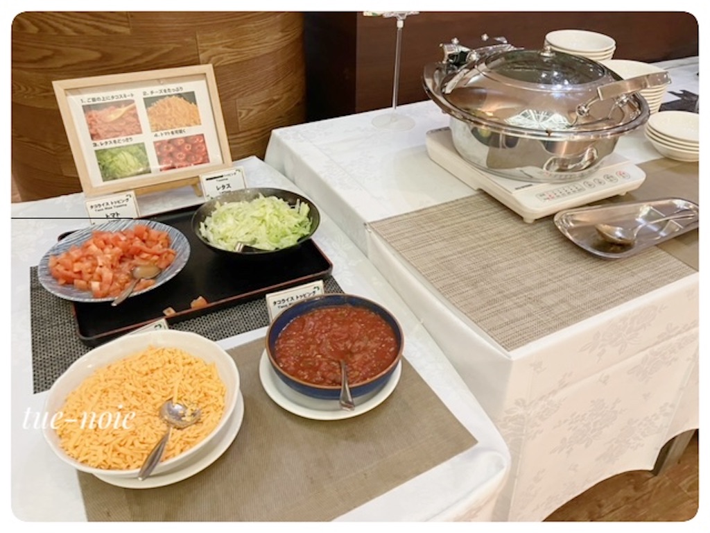 f:id:tueko:20240125221022j:image