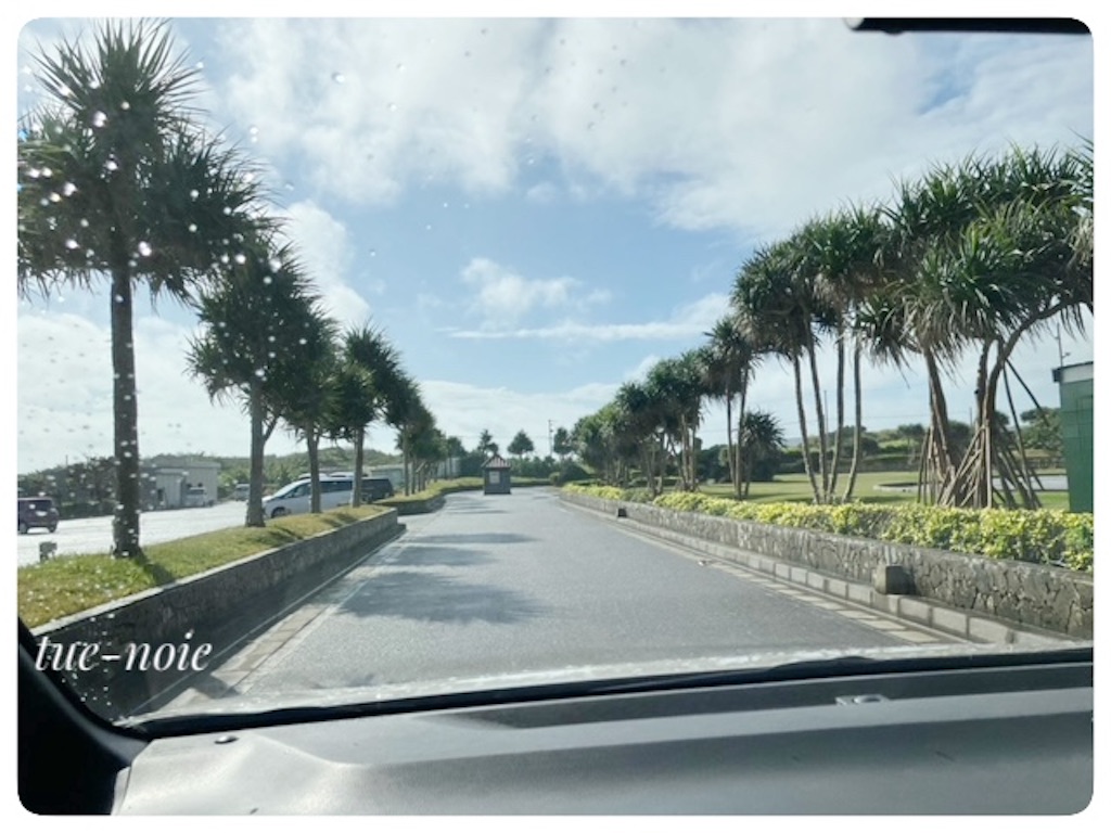 f:id:tueko:20240125222407j:image