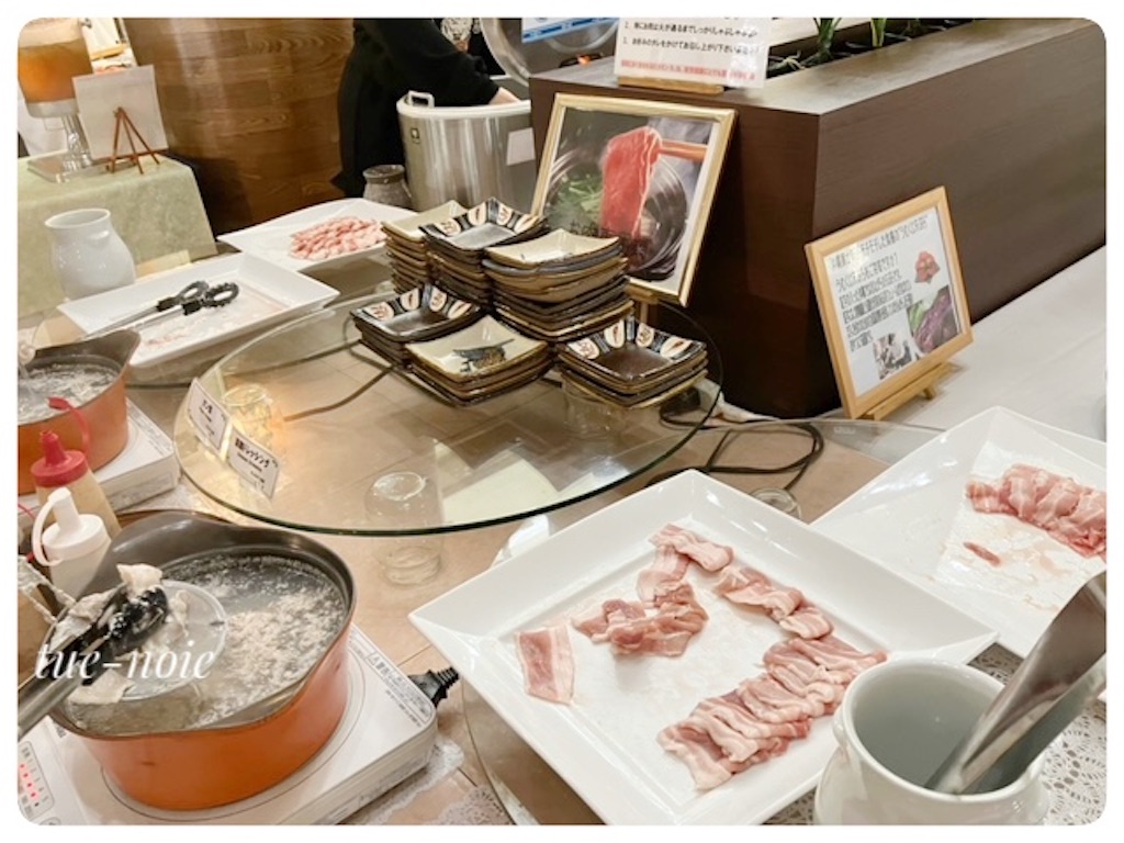 f:id:tueko:20240125222410j:image