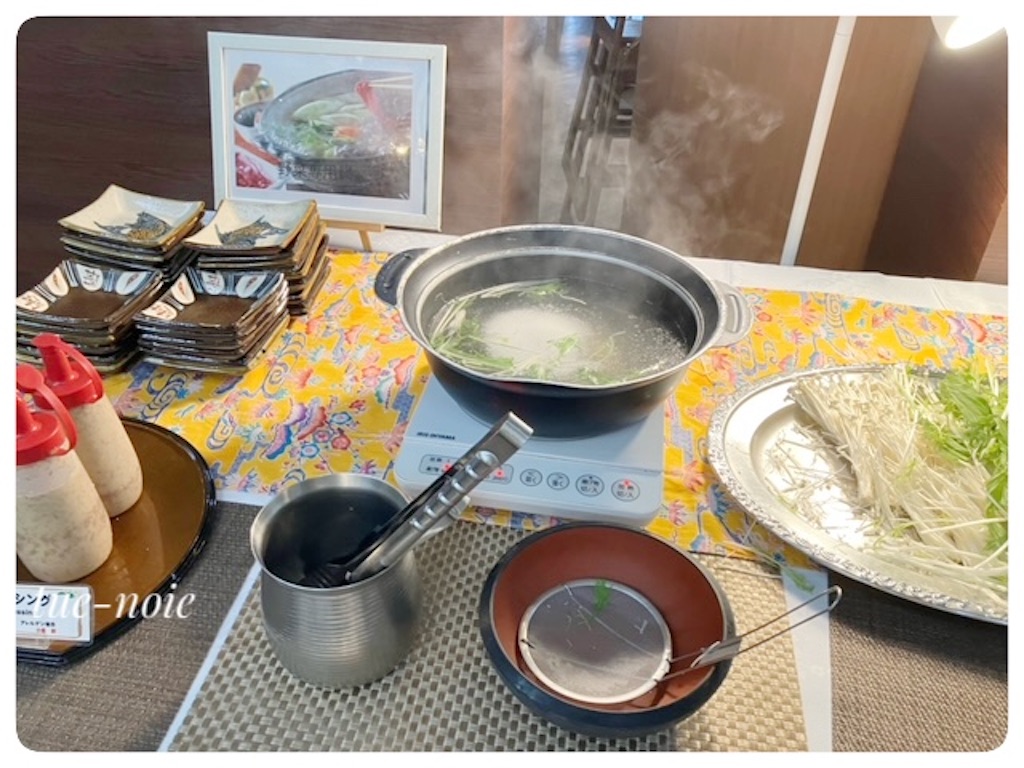 f:id:tueko:20240125222413j:image