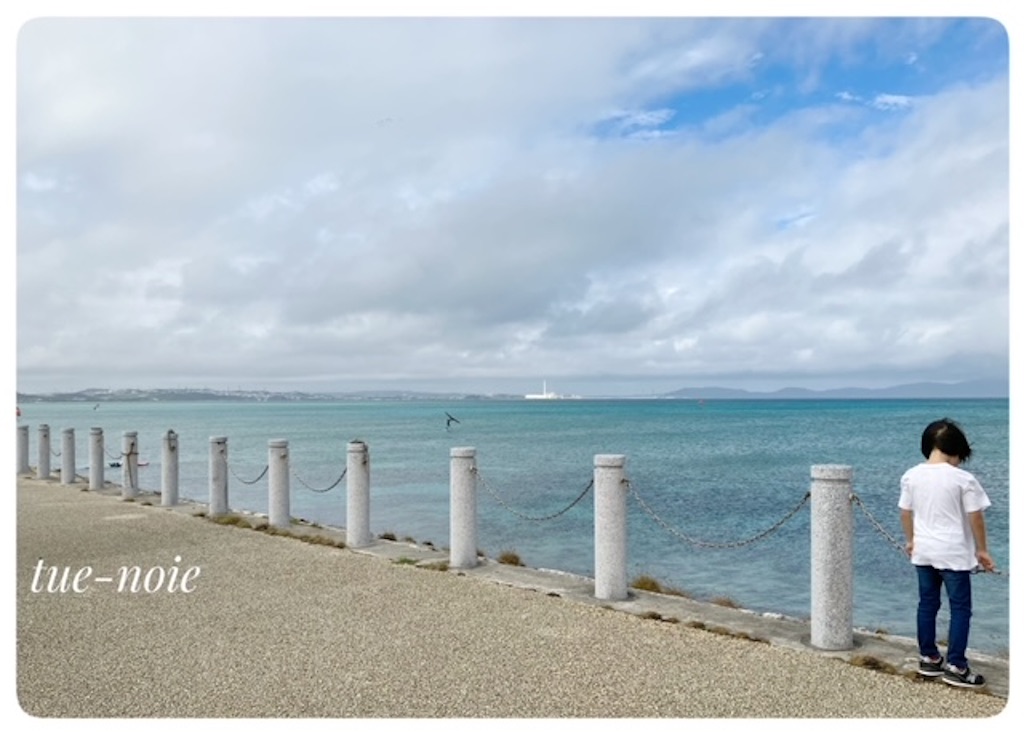 f:id:tueko:20240205185113j:image