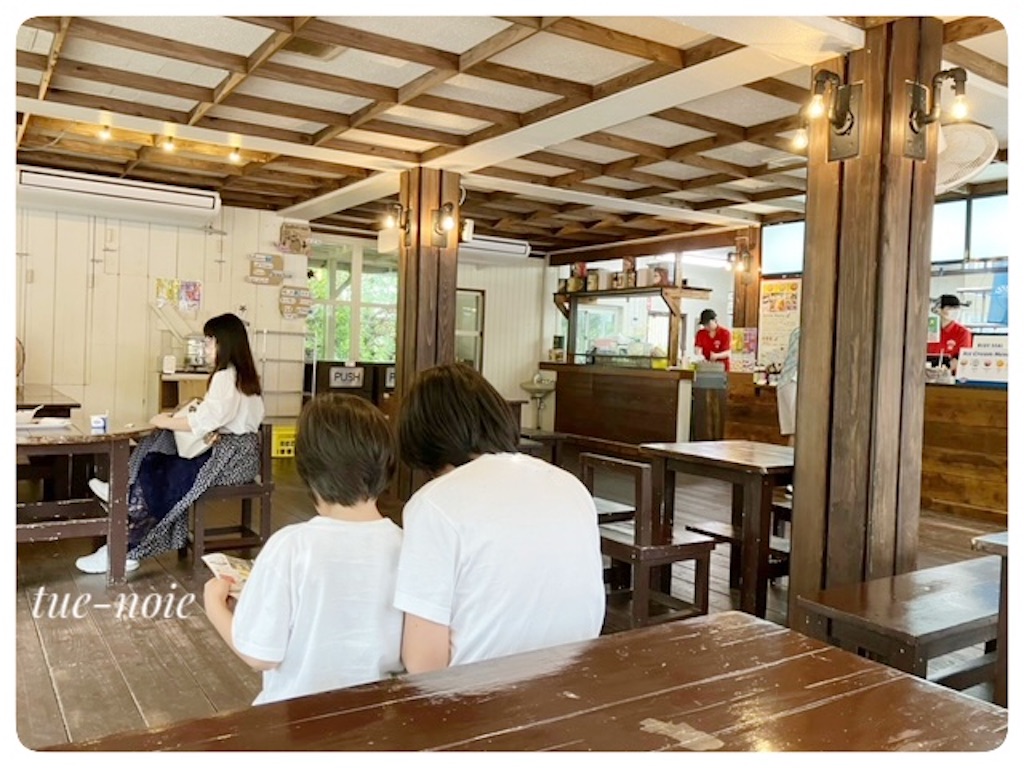 f:id:tueko:20240205195155j:image