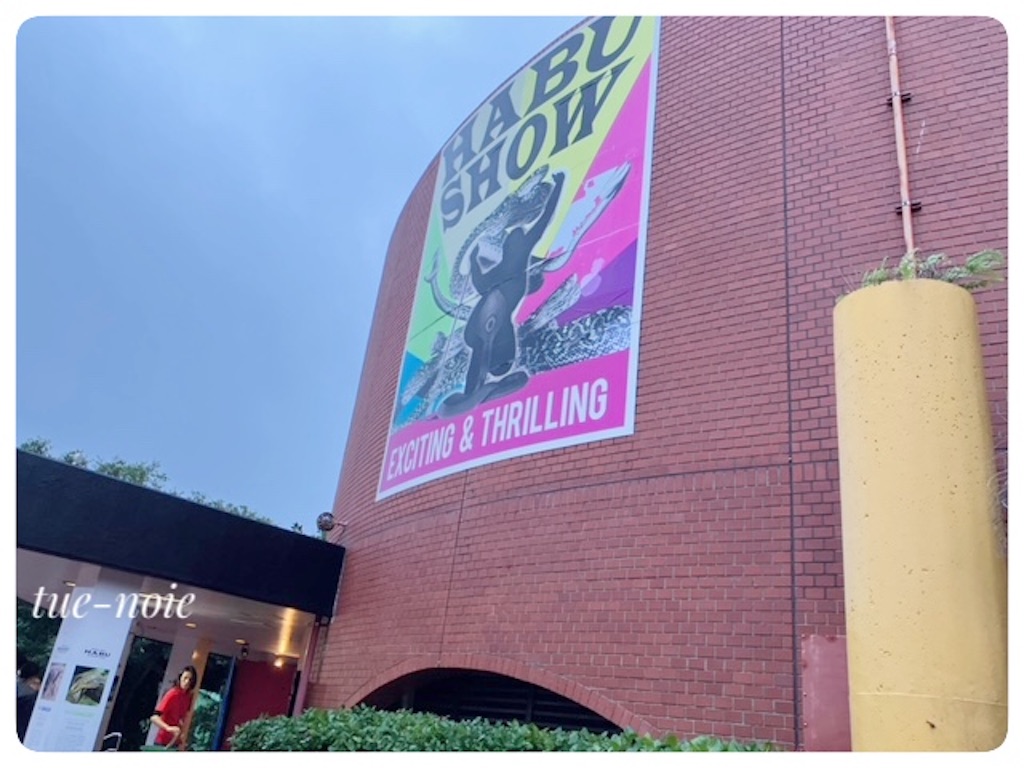 f:id:tueko:20240205195202j:image