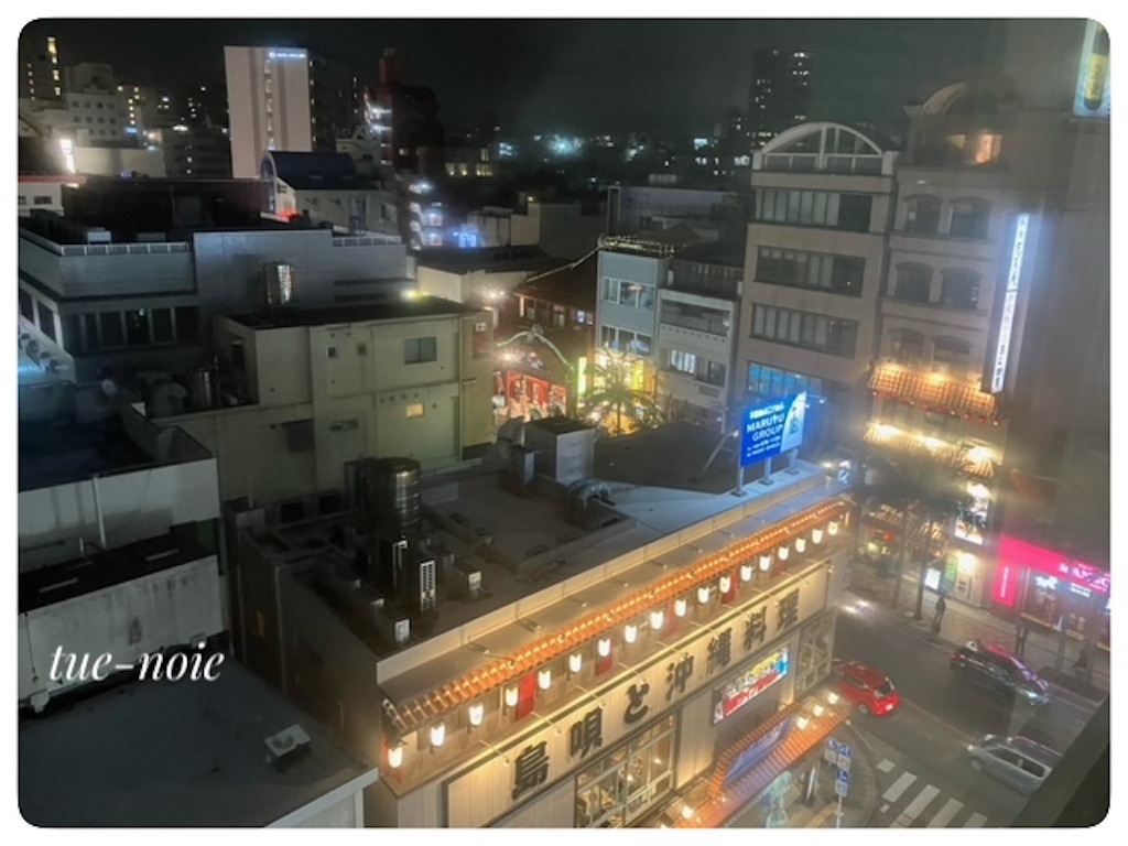 f:id:tueko:20240205201055j:image