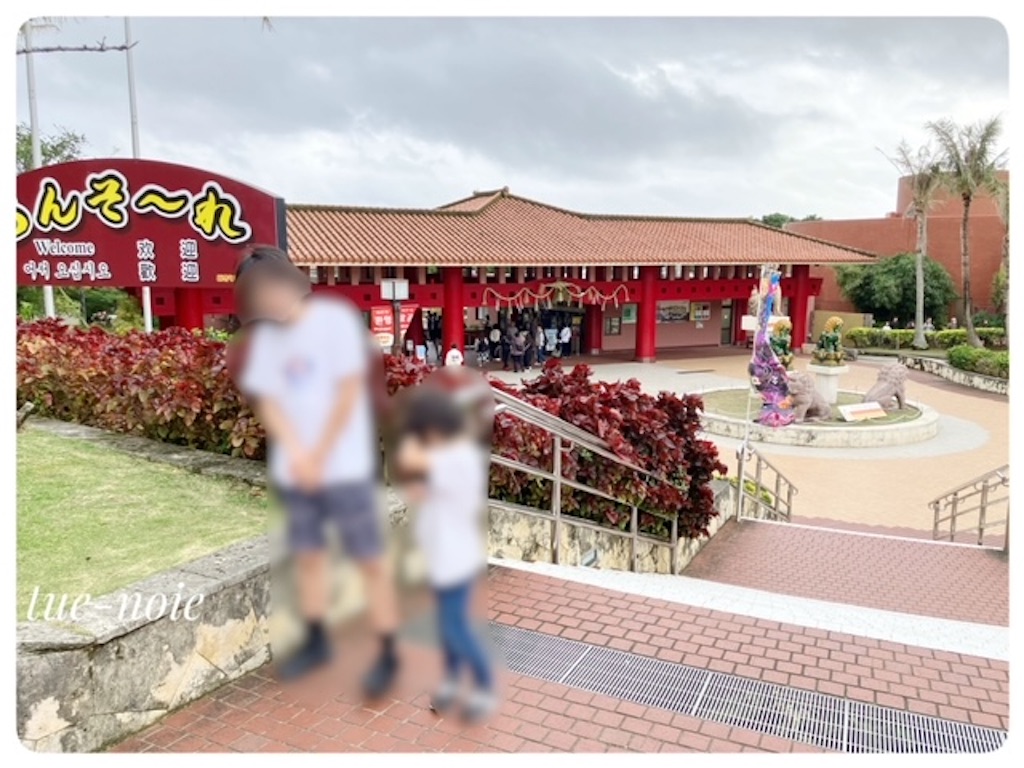 f:id:tueko:20240205201819j:image