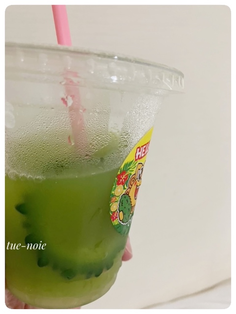 f:id:tueko:20240205205456j:image