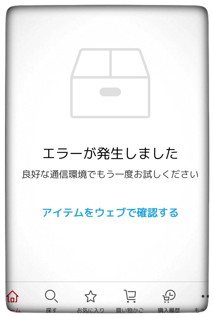 f:id:tueko:20240301215652j:image f:id:tueko:20240301215652j:image