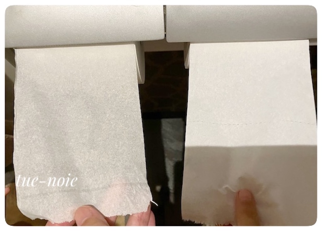 f:id:tueko:20240408221139j:image f:id:tueko:20240408221139j:image