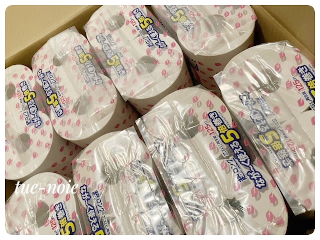 f:id:tueko:20240408221655j:image f:id:tueko:20240408221655j:image