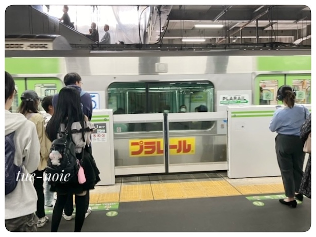 f:id:tueko:20240508015901j:image