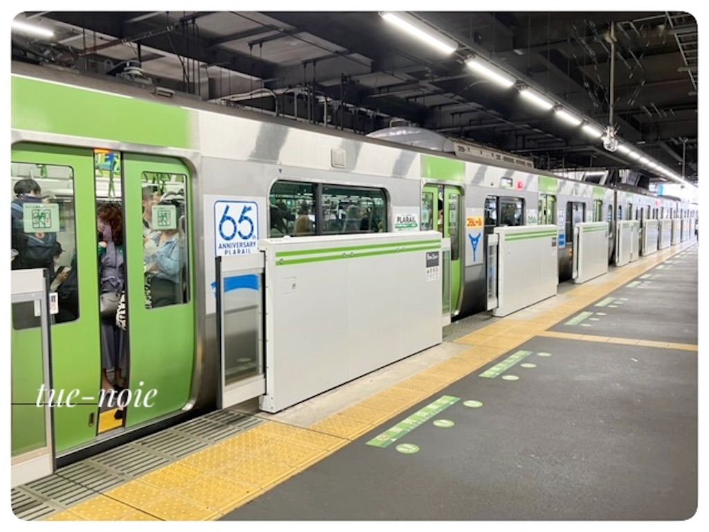 f:id:tueko:20240508015905j:image