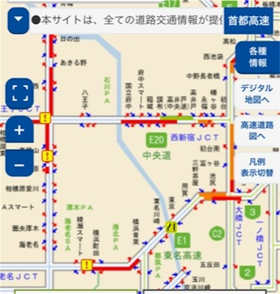 f:id:tueko:20240511103301j:image