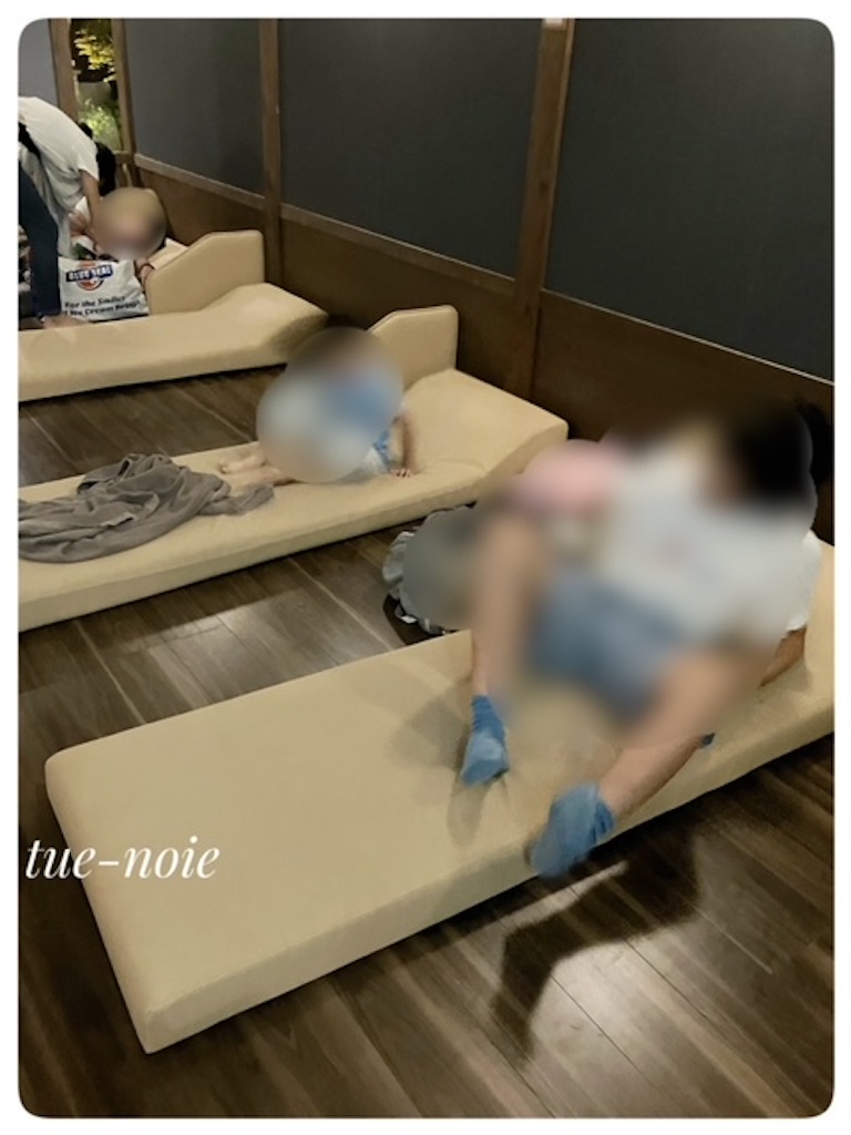 f:id:tueko:20240511113343j:image
