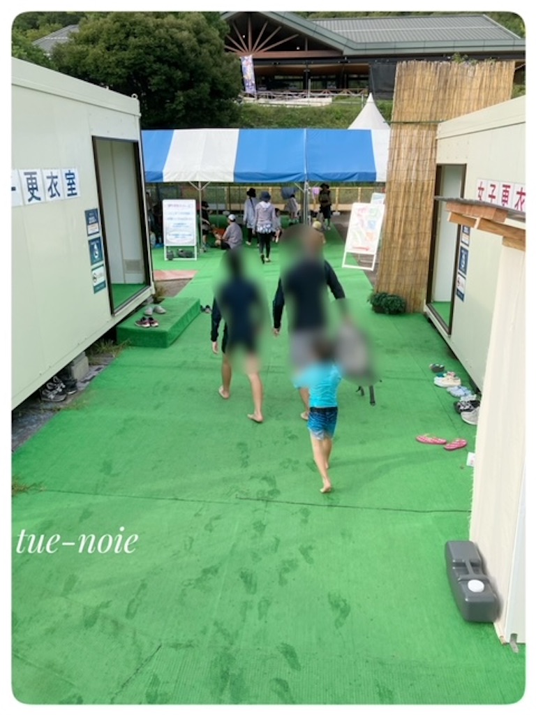 f:id:tueko:20240511163256j:image f:id:tueko:20240511163256j:image