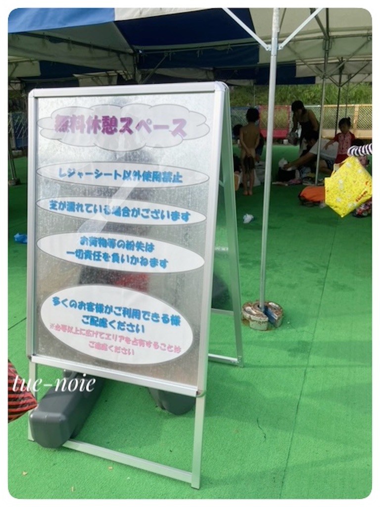 f:id:tueko:20240511163259j:image f:id:tueko:20240511163259j:image