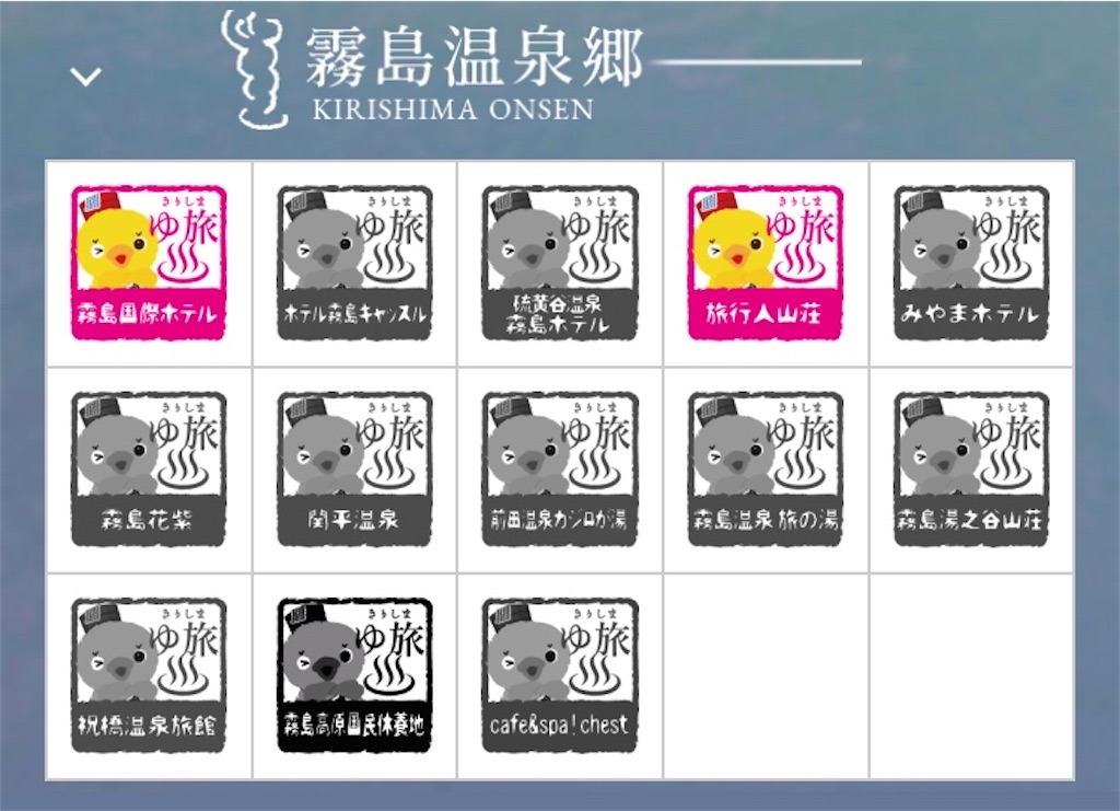 f:id:tueko:20240610211030j:image
