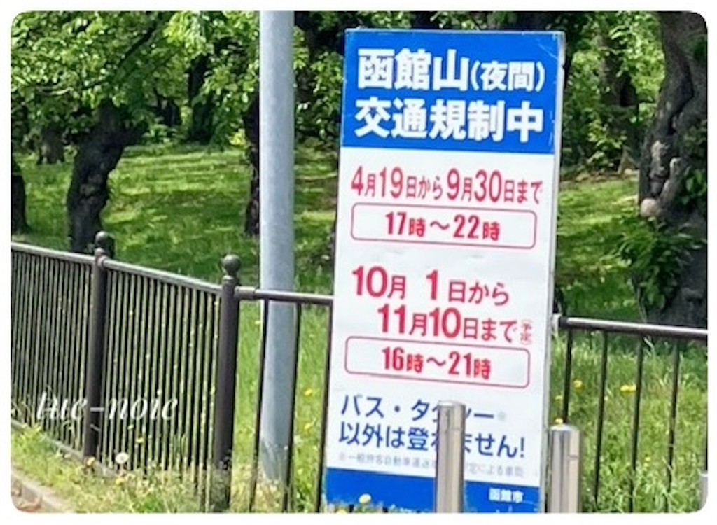 f:id:tueko:20240706085417j:image