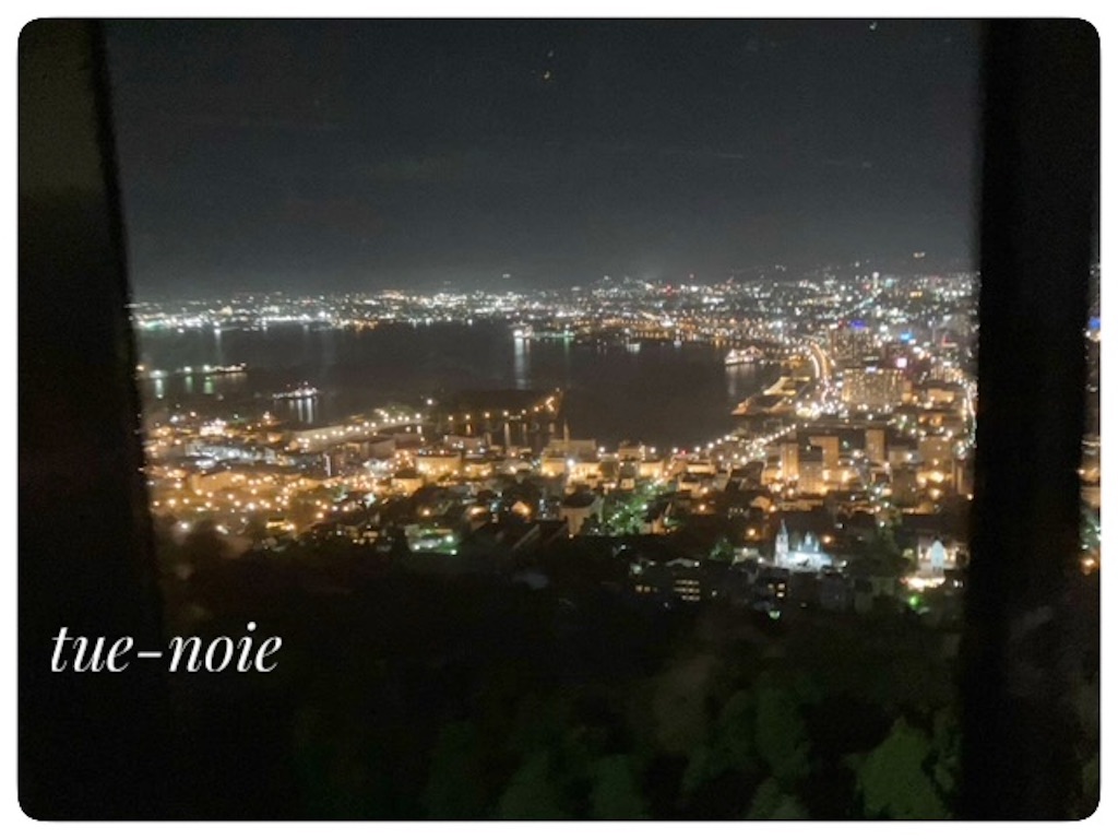f:id:tueko:20240707083555j:image