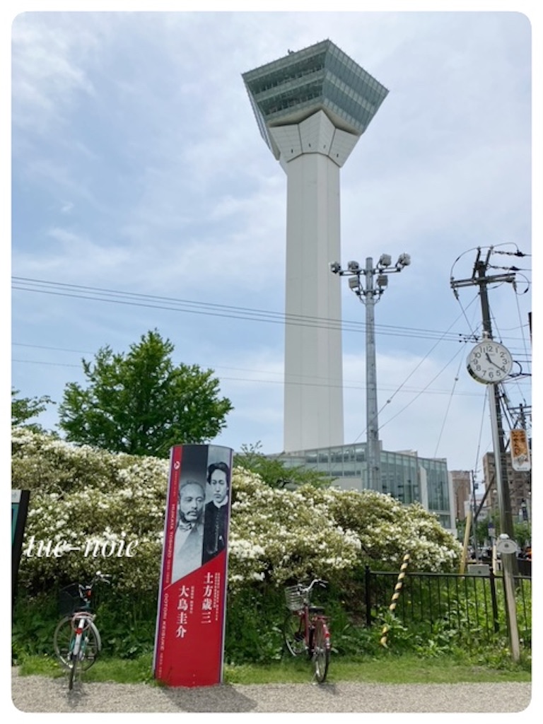 f:id:tueko:20240727091636j:image