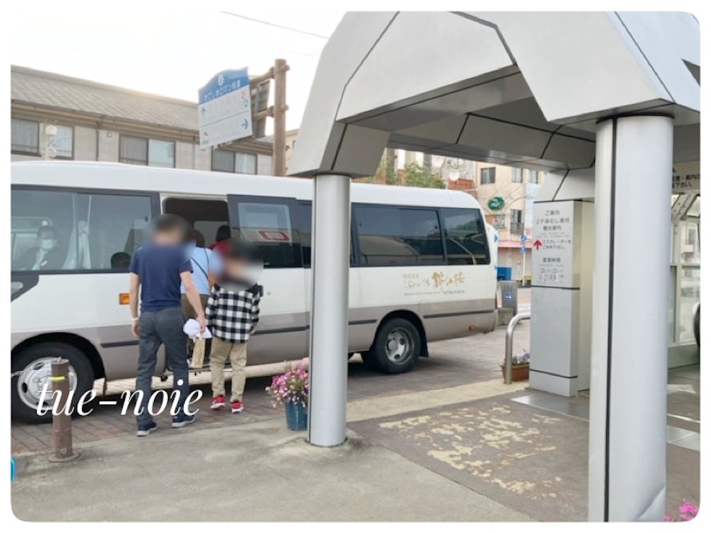 f:id:tueko:20240818010627j:image