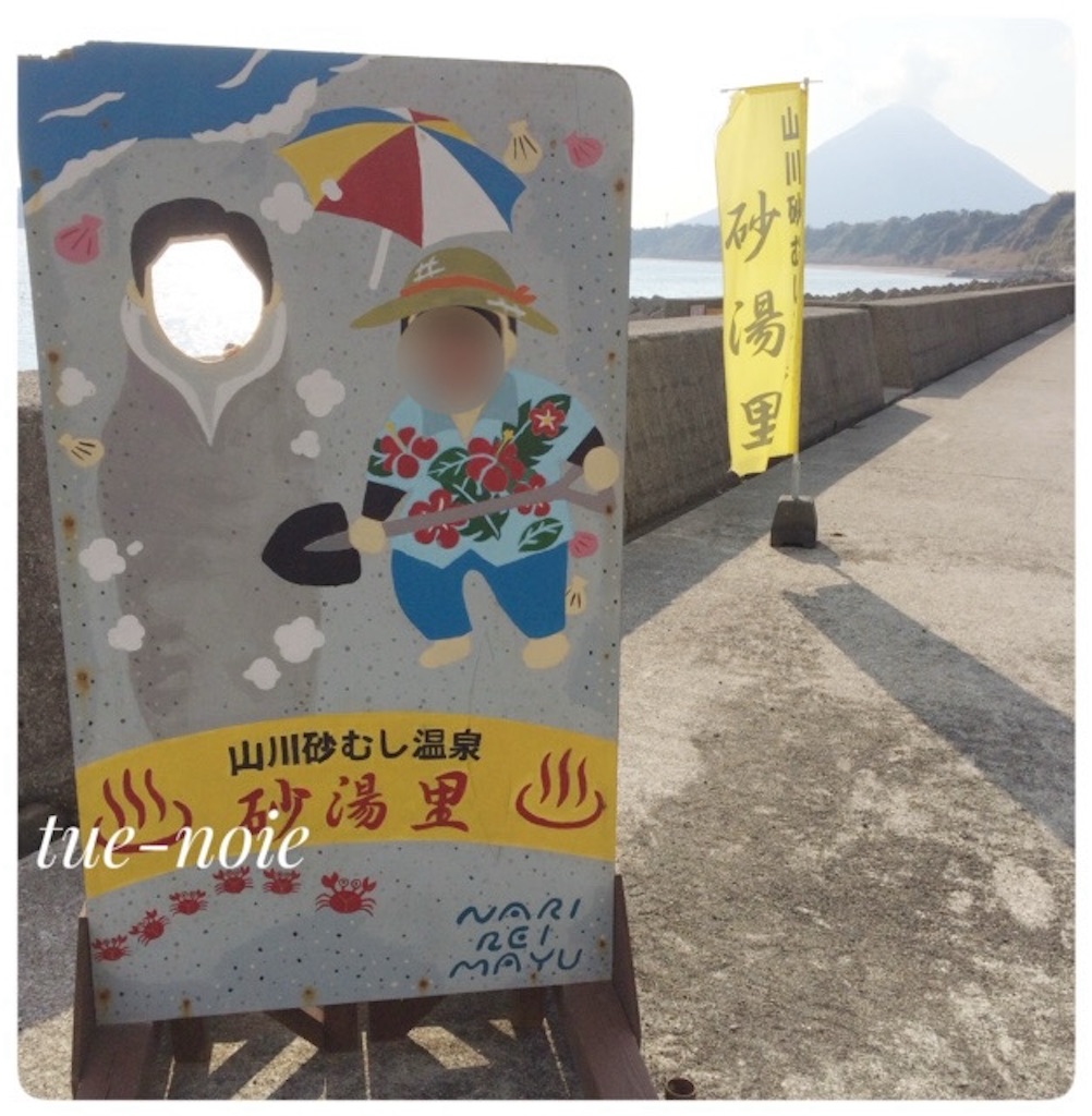 f:id:tueko:20240818010654j:image