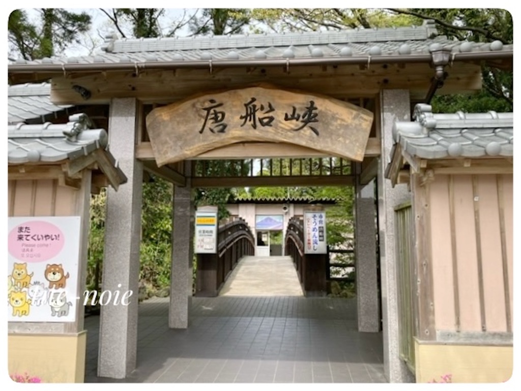 f:id:tueko:20240905220831j:image
