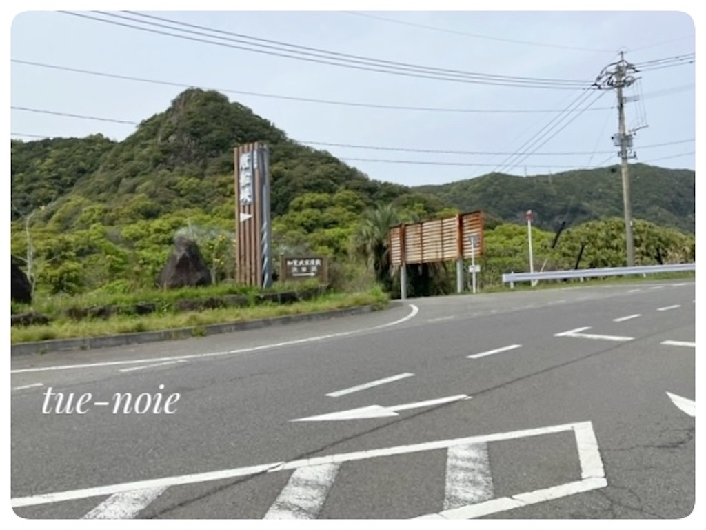 f:id:tueko:20240905220841j:image