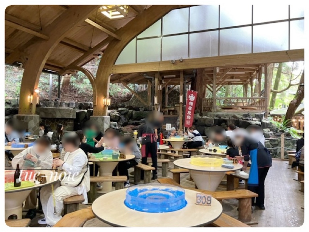 f:id:tueko:20240905222453j:image