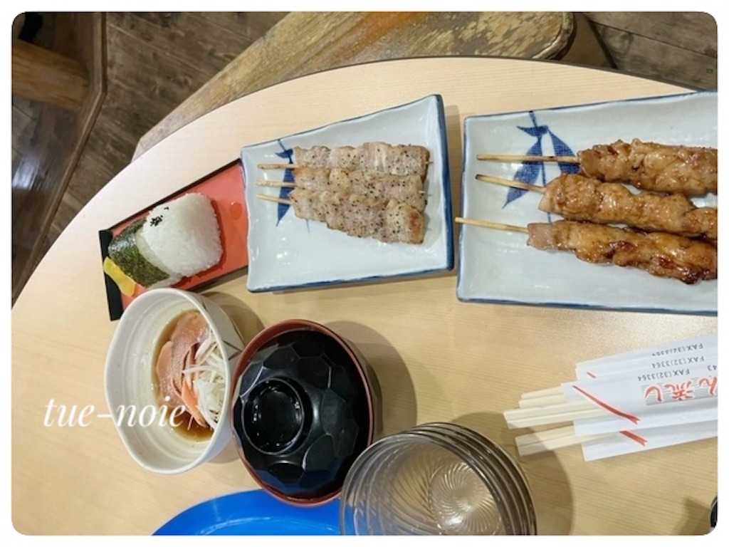 f:id:tueko:20240905222456j:image