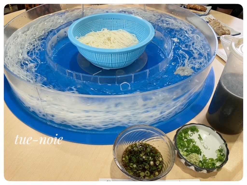 f:id:tueko:20240905222500j:image